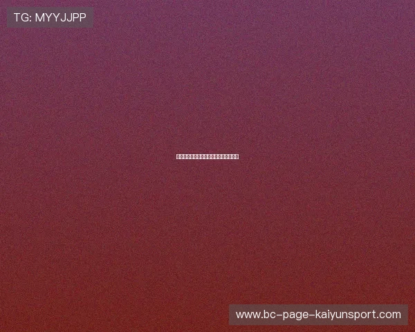篮球战术革新：小球、空间与数据化训练